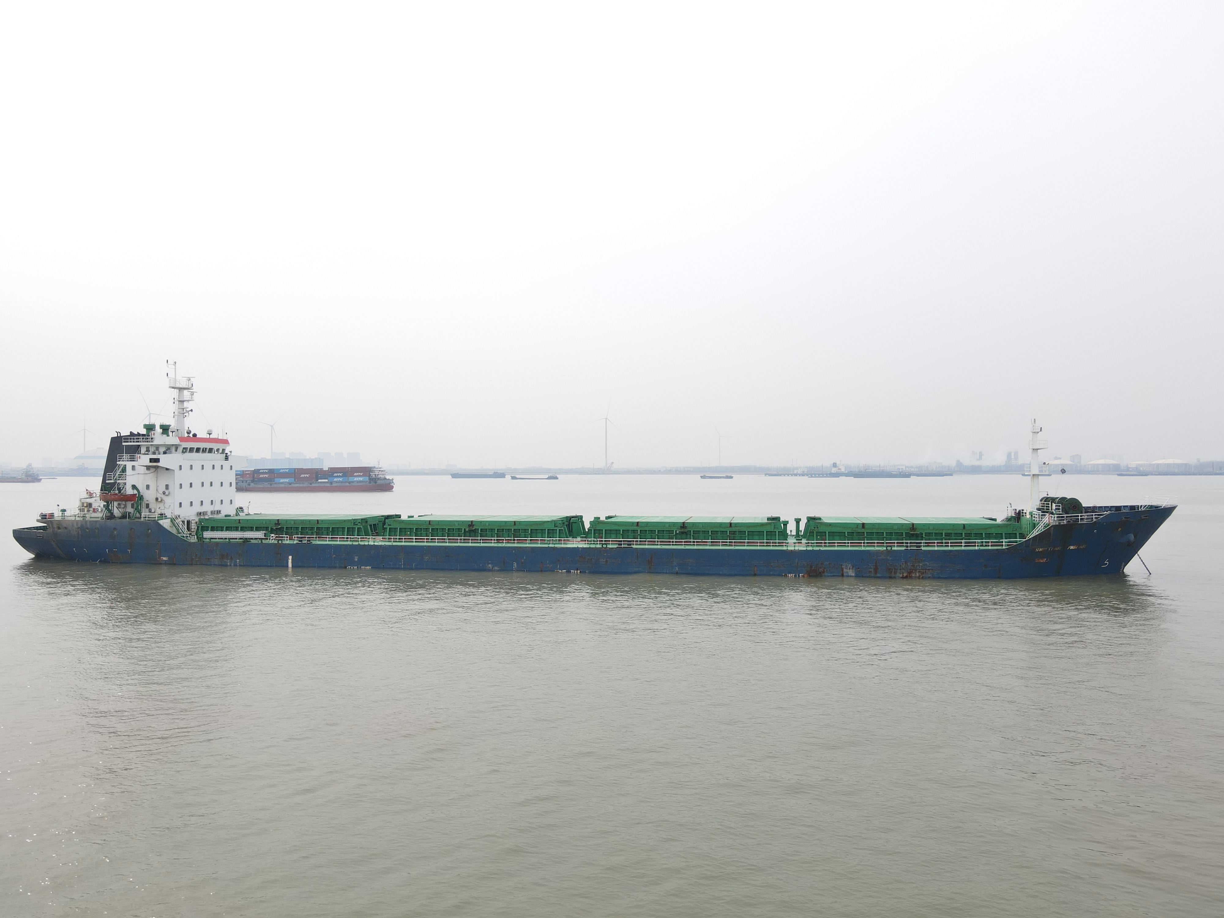 17291 T Bulk Carrier For Sale