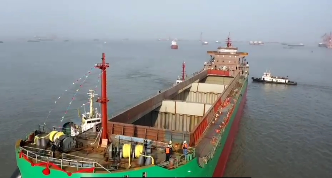 19000 T Bulk Carrier For Sale