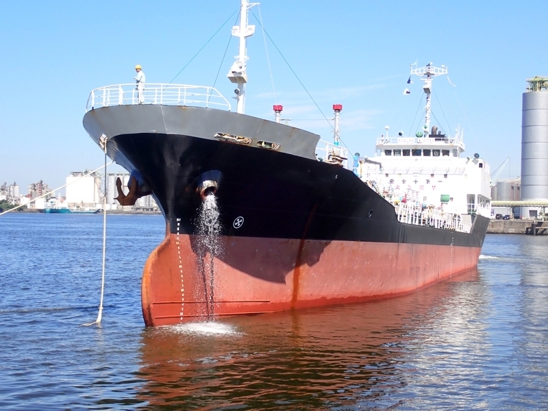 2900 T Product Oil Tanker For Sale