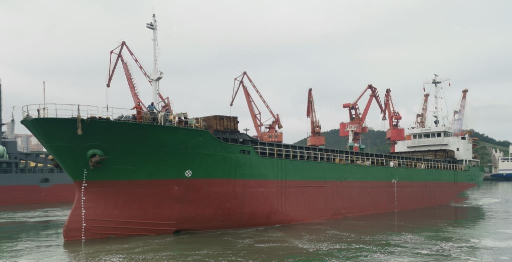 3862 T General Cargo Ship For Sale