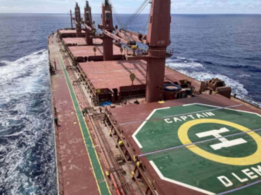 53466 T Bulk Carrier For Sale