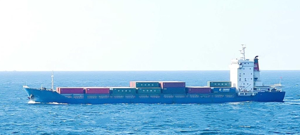 713 TEU Container Ship For Sale