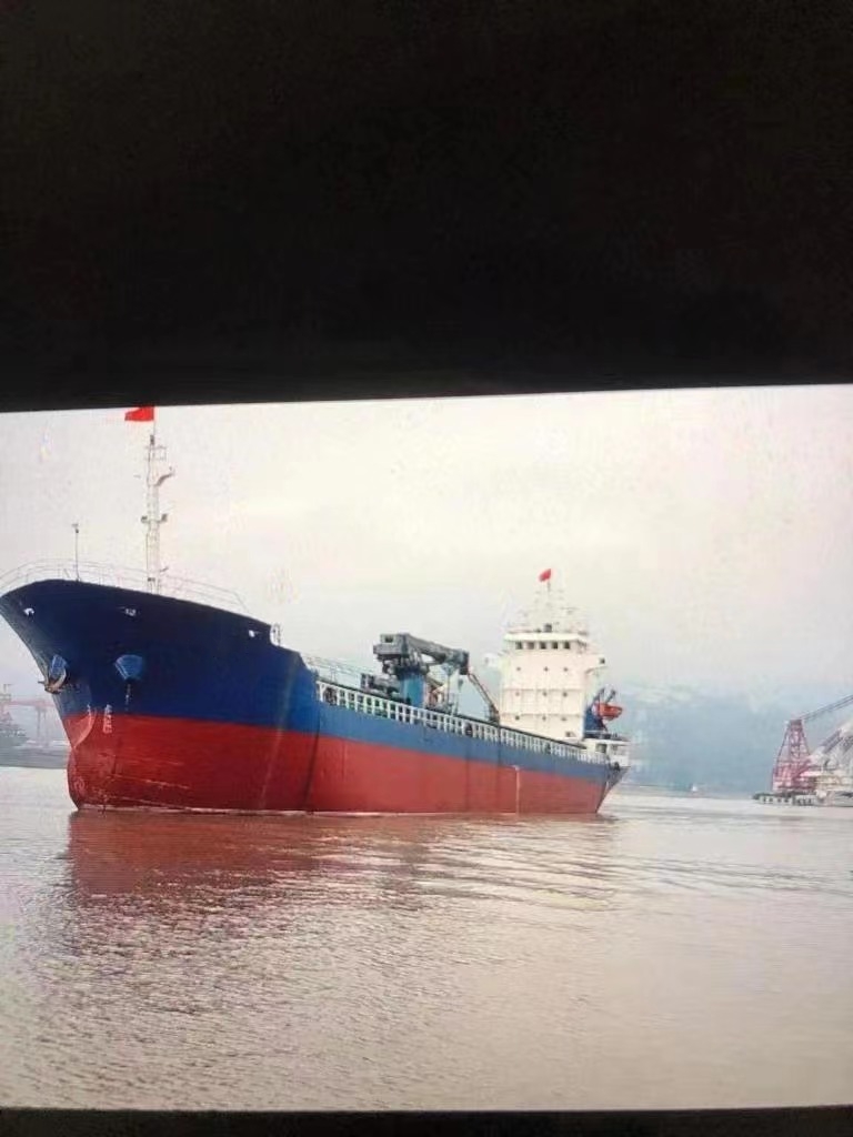 4520 T General Cargo Ship For Sale