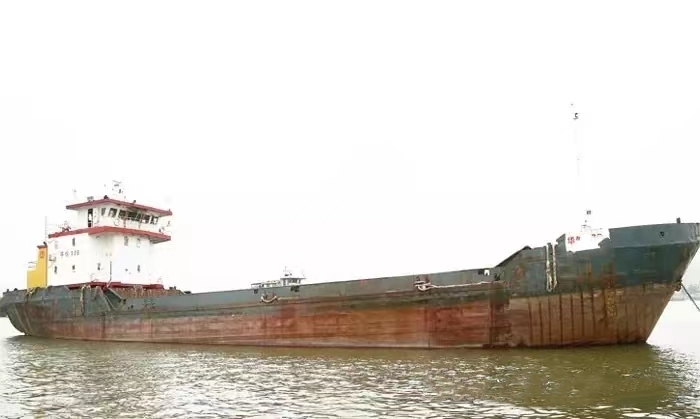 1200 m³ Split Hopper Barge For Sale