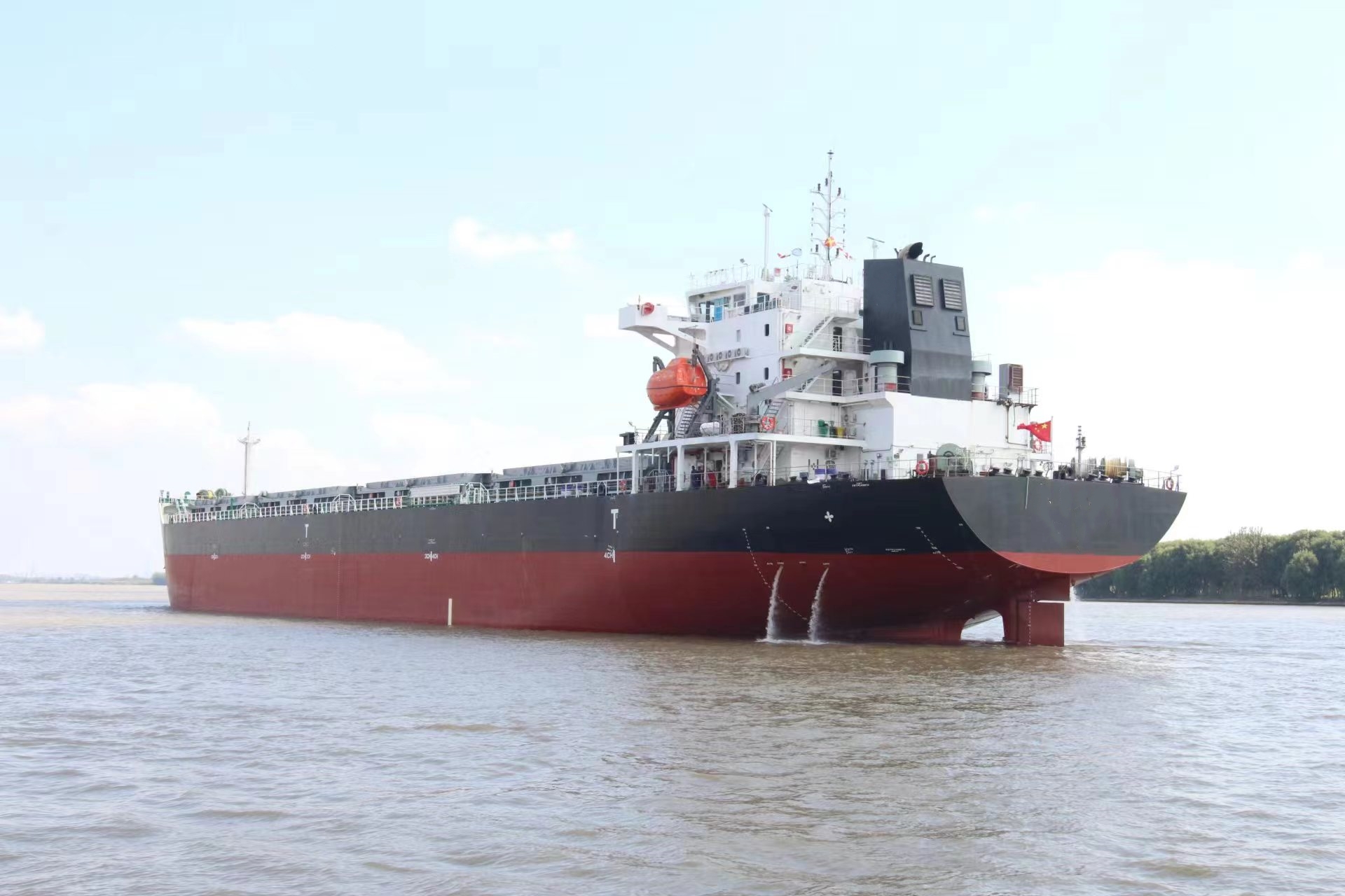 24700 T Bulk Carrier For Sale