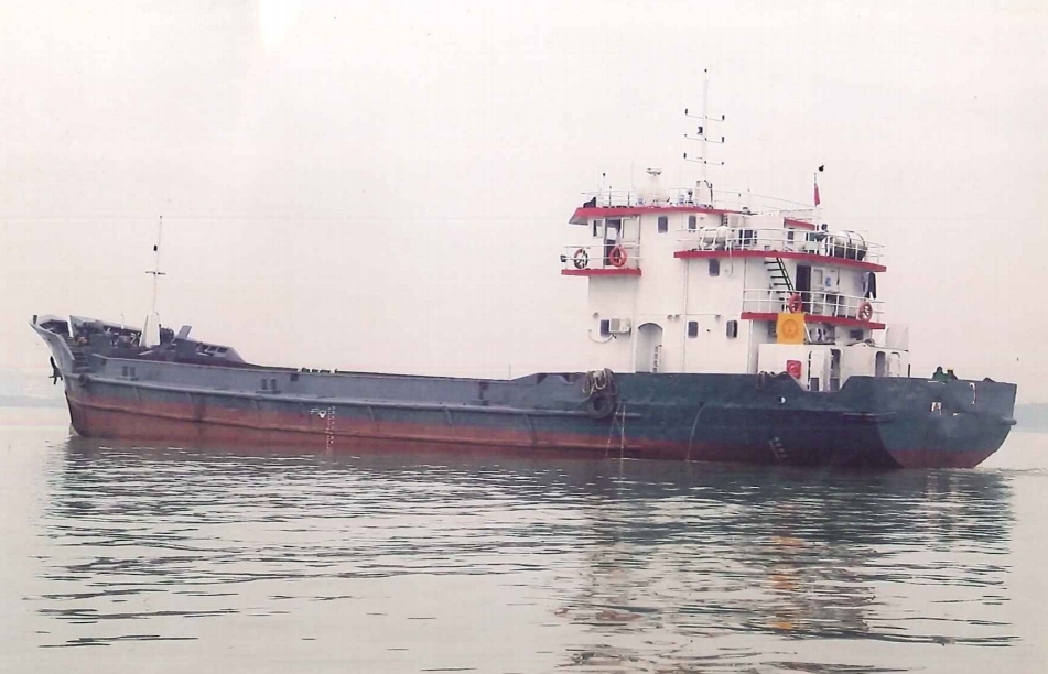 800 m³ Split Hopper Barge For Sale