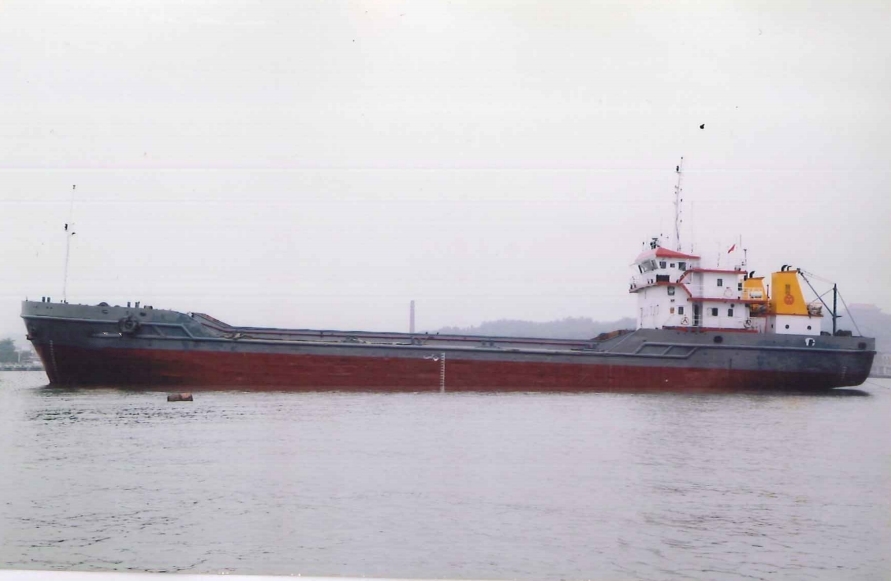 1500 m³ Split Hopper Barge For Sale