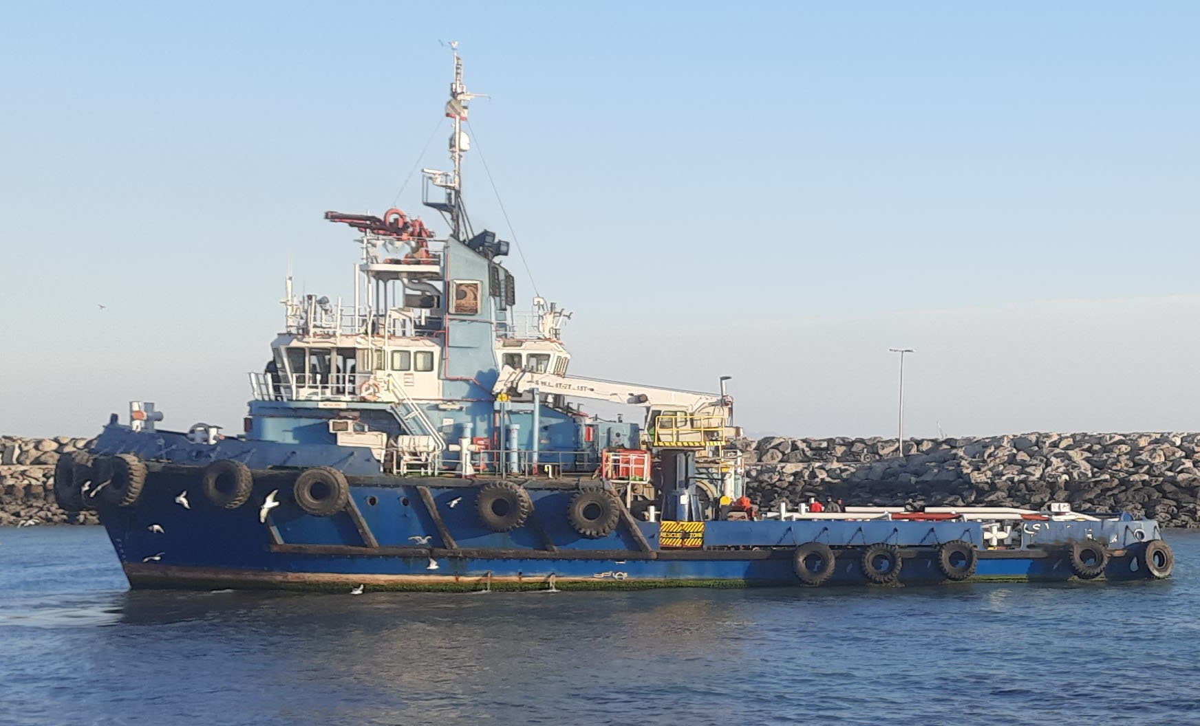 3040 PS Anchor Tug For Sale