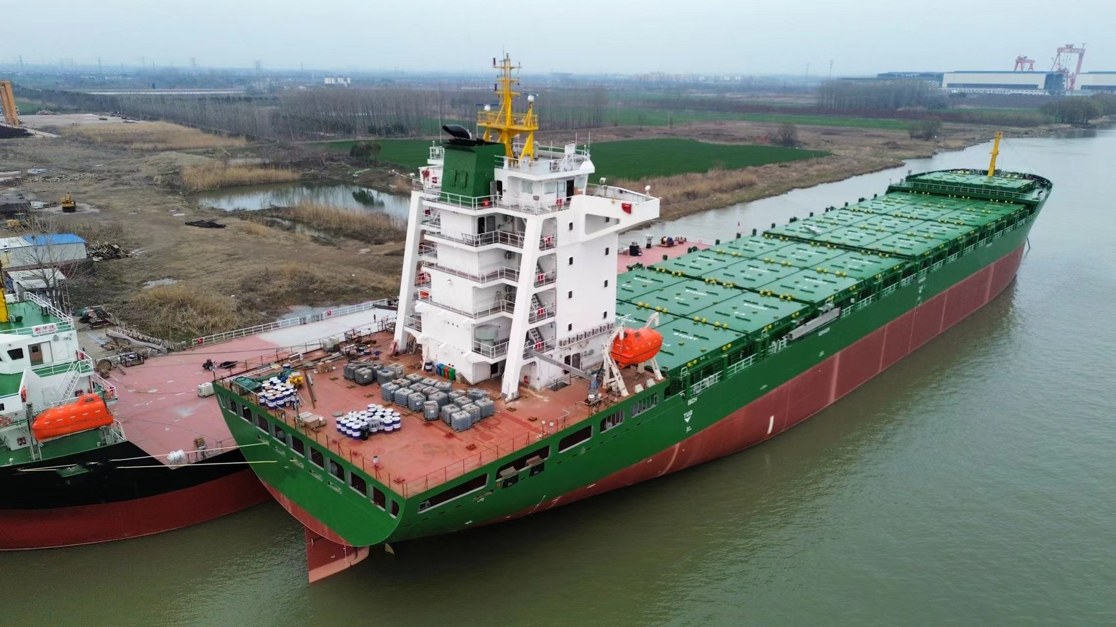 1667 TEU Container Ship For Sale