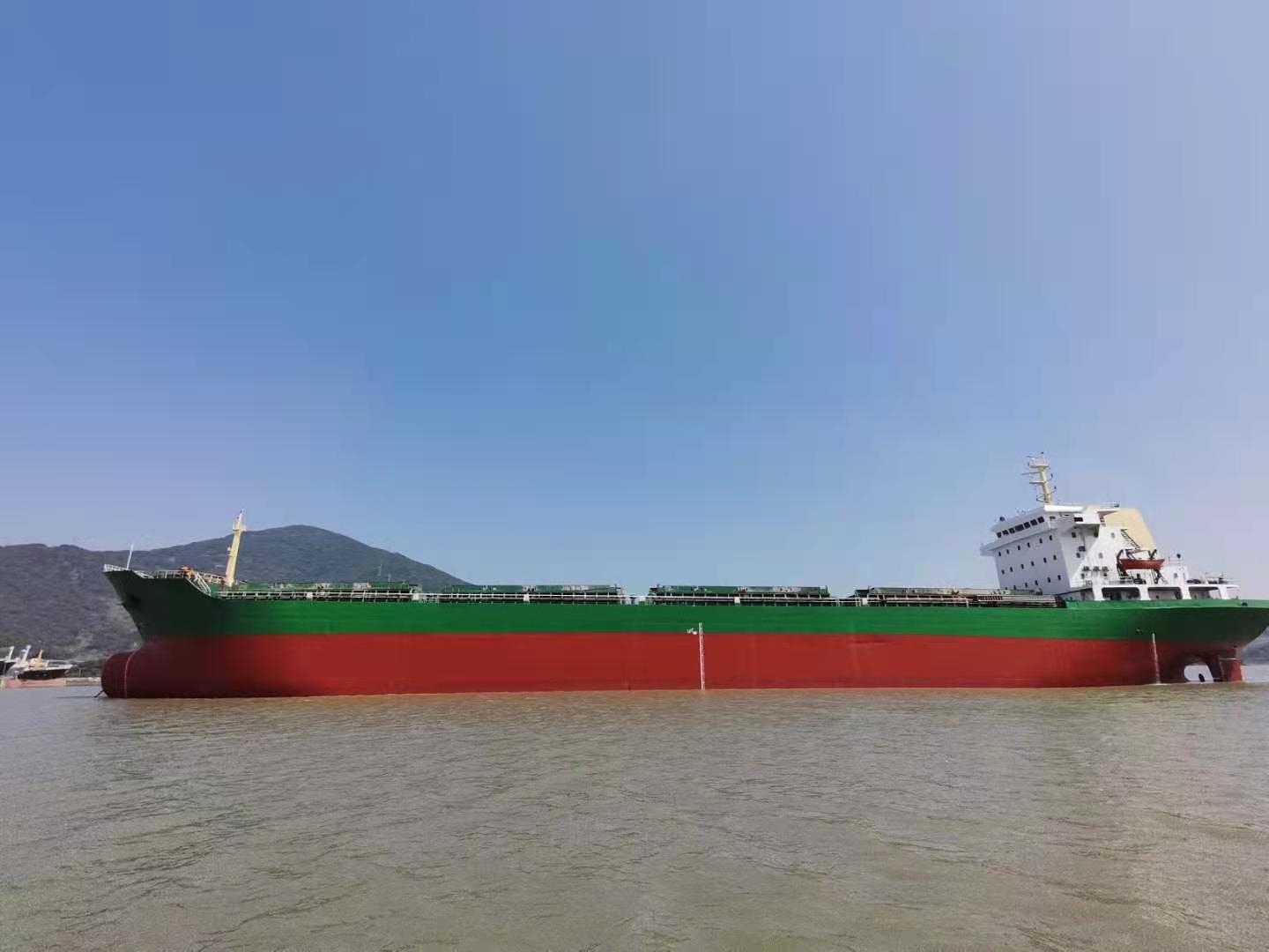 17700 T Bulk Carrier For Sale