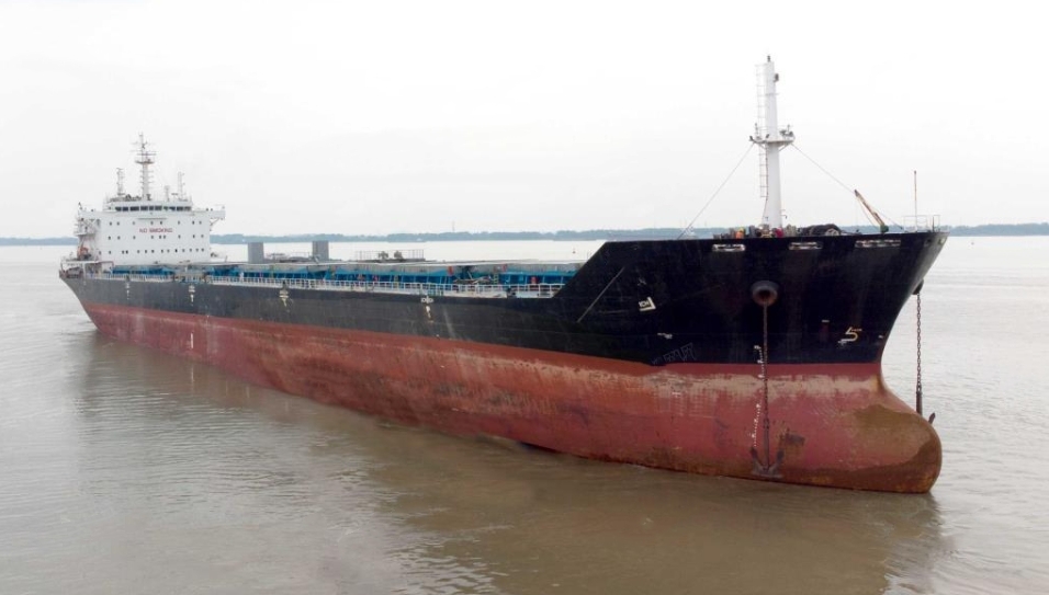 39500 T Bulk Carrier For Sale