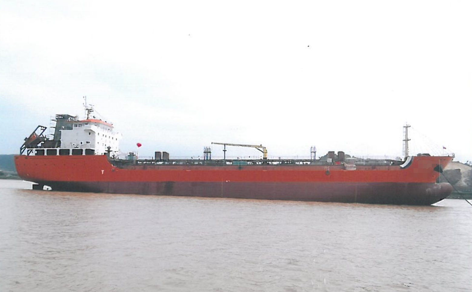 7100 T Product Oil Tanker For Sale