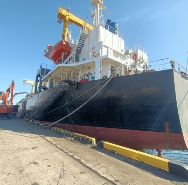 8560 T General Cargo Ship For Sale