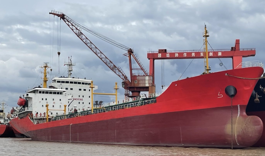 7800 T Product Oil Tanker For Sale