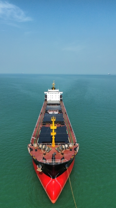26700 T Bulk Carrier For Sale