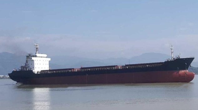 13366 T Bulk Carrier For Sale