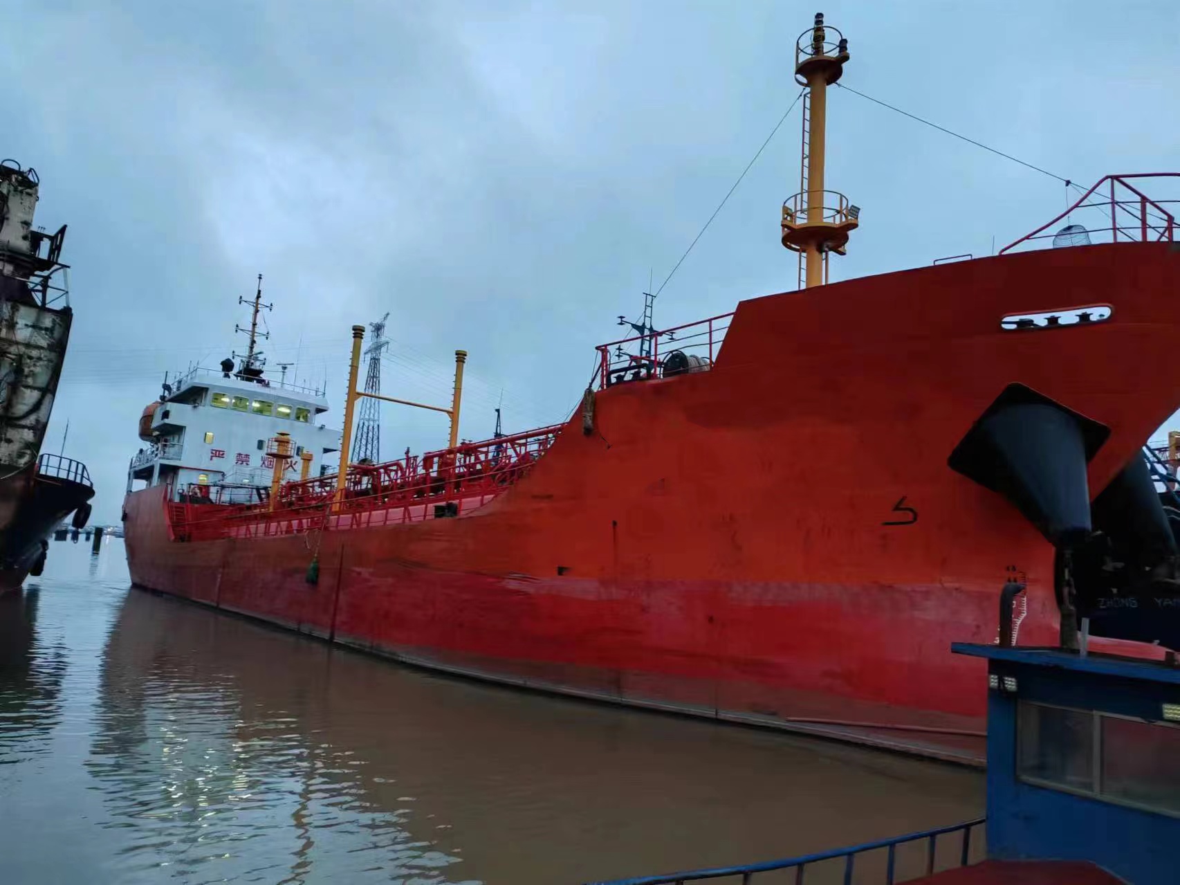 1340 T Product Oil Tanker For Sale