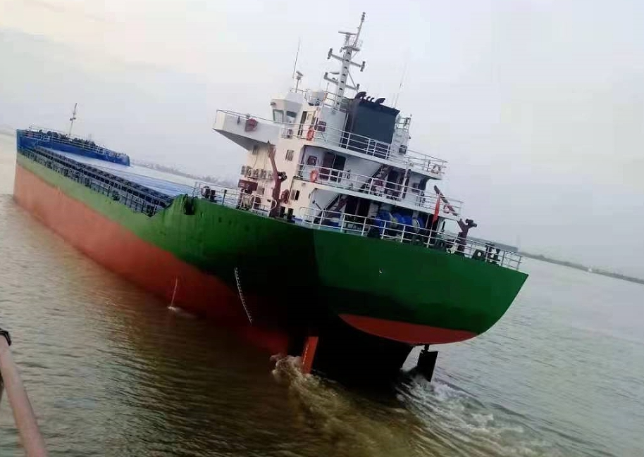 7200 T Bulk Carrier For Sale