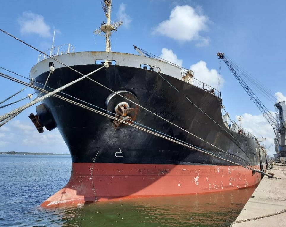 48700 T Bulk Carrier For Sale