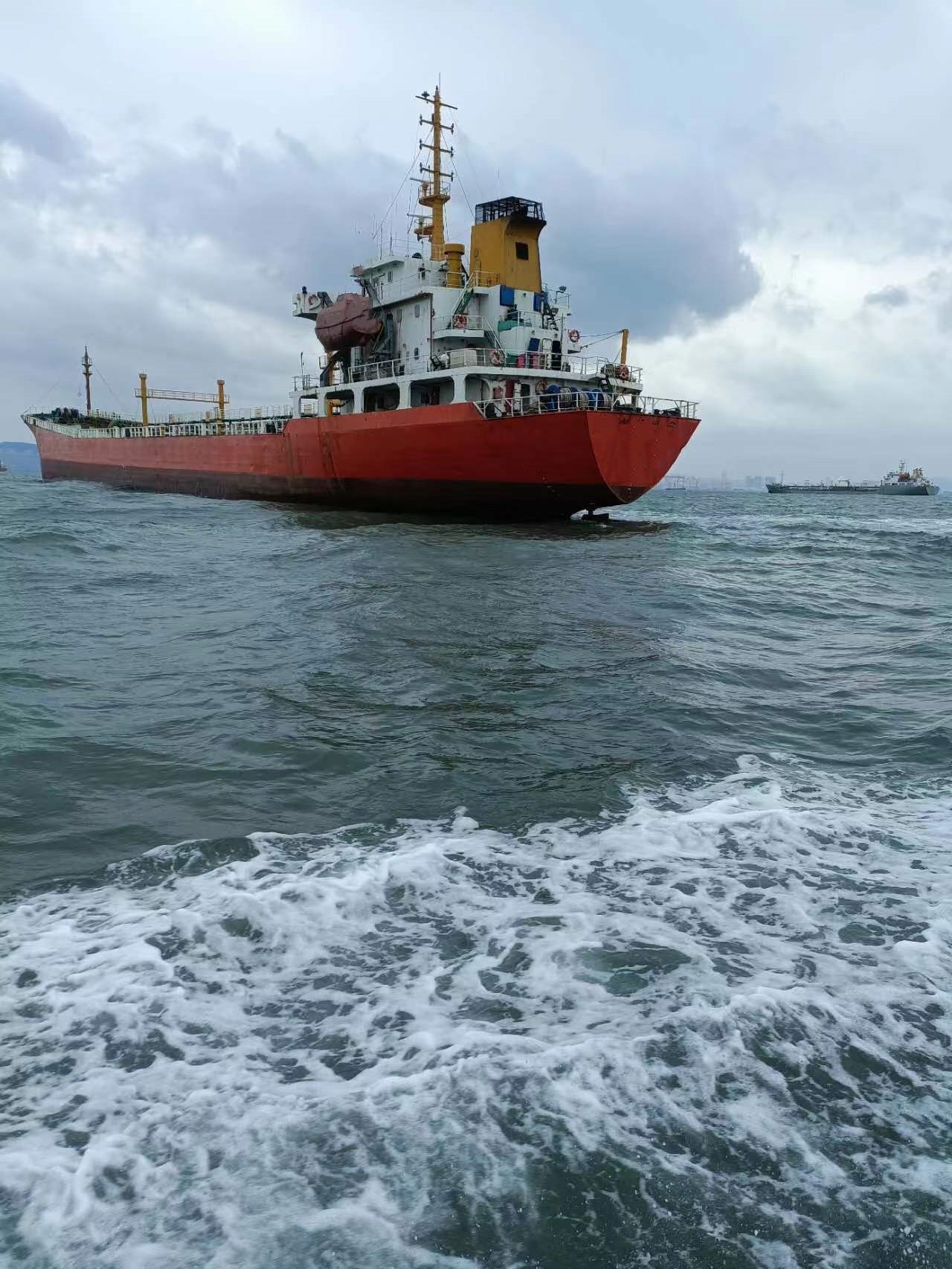 7000 T Product Oil Tanker For Sale