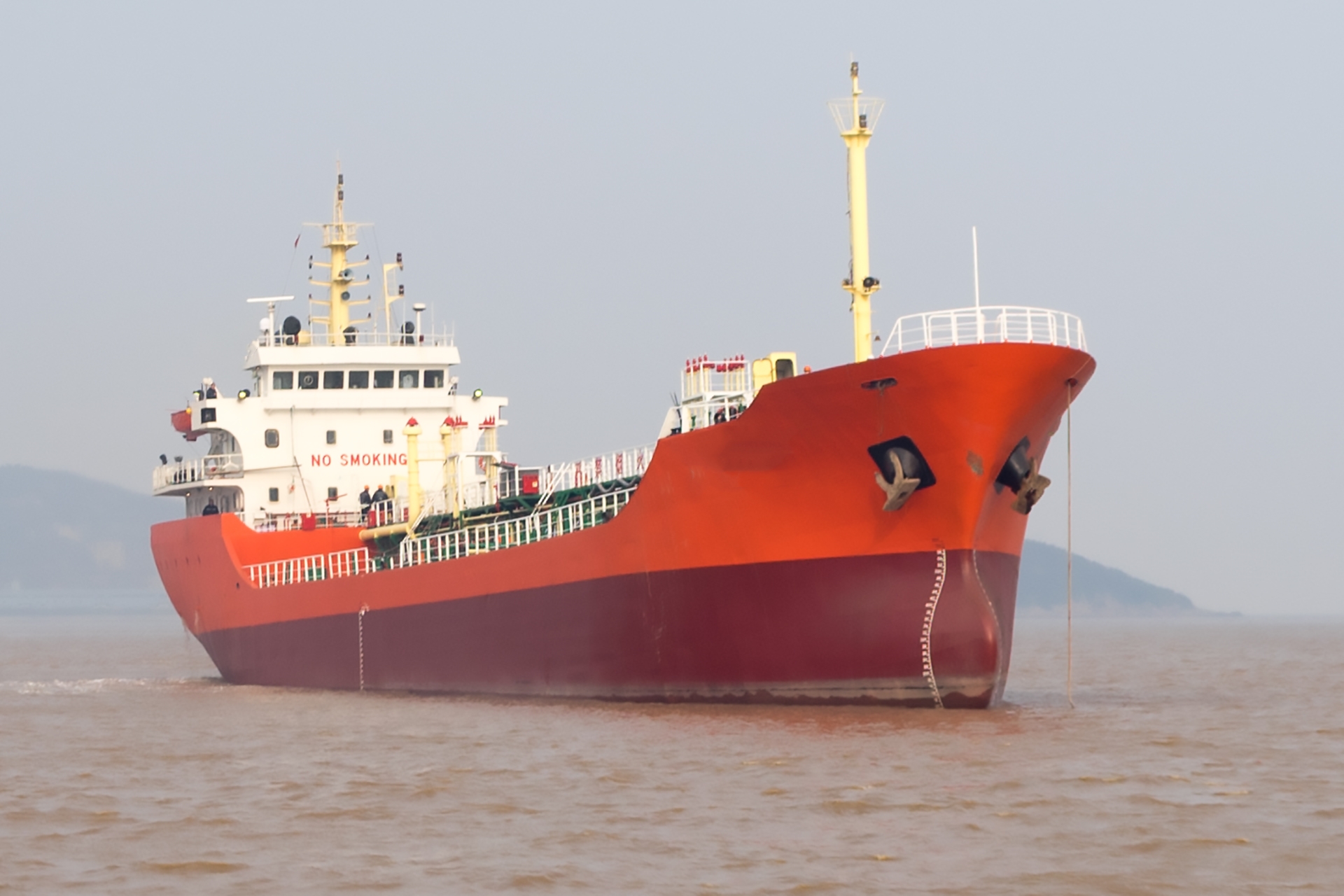 3451 T Chemical Tanker For Sale
