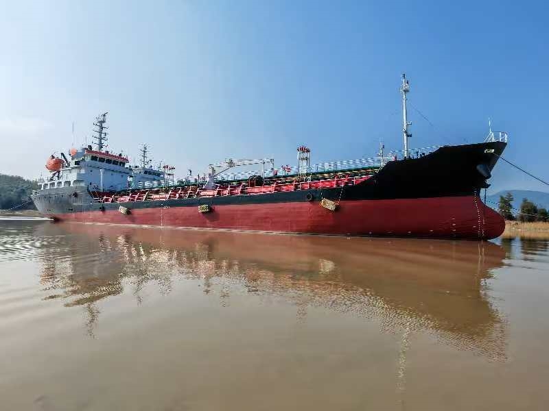 2150 T Chemical Tanker For Sale