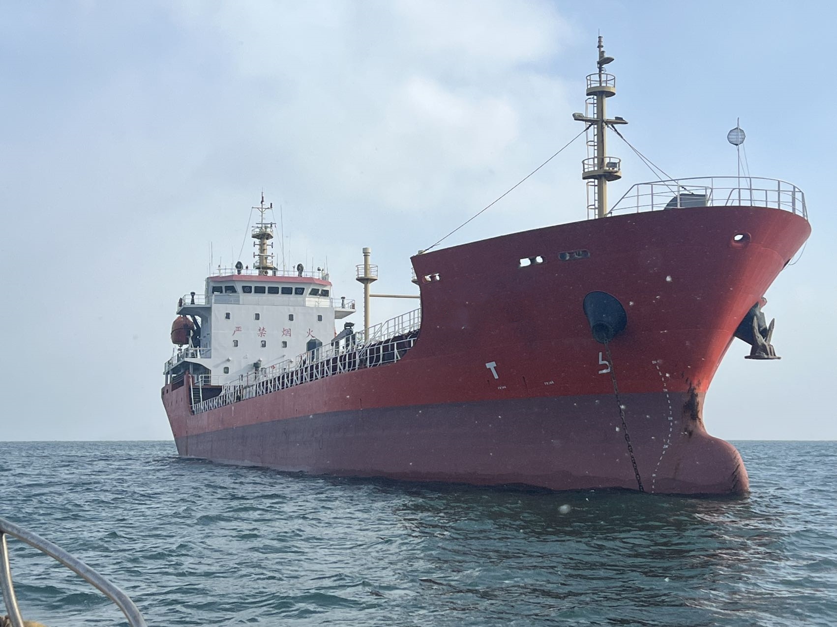 7108 T Product Oil Tanker For Sale