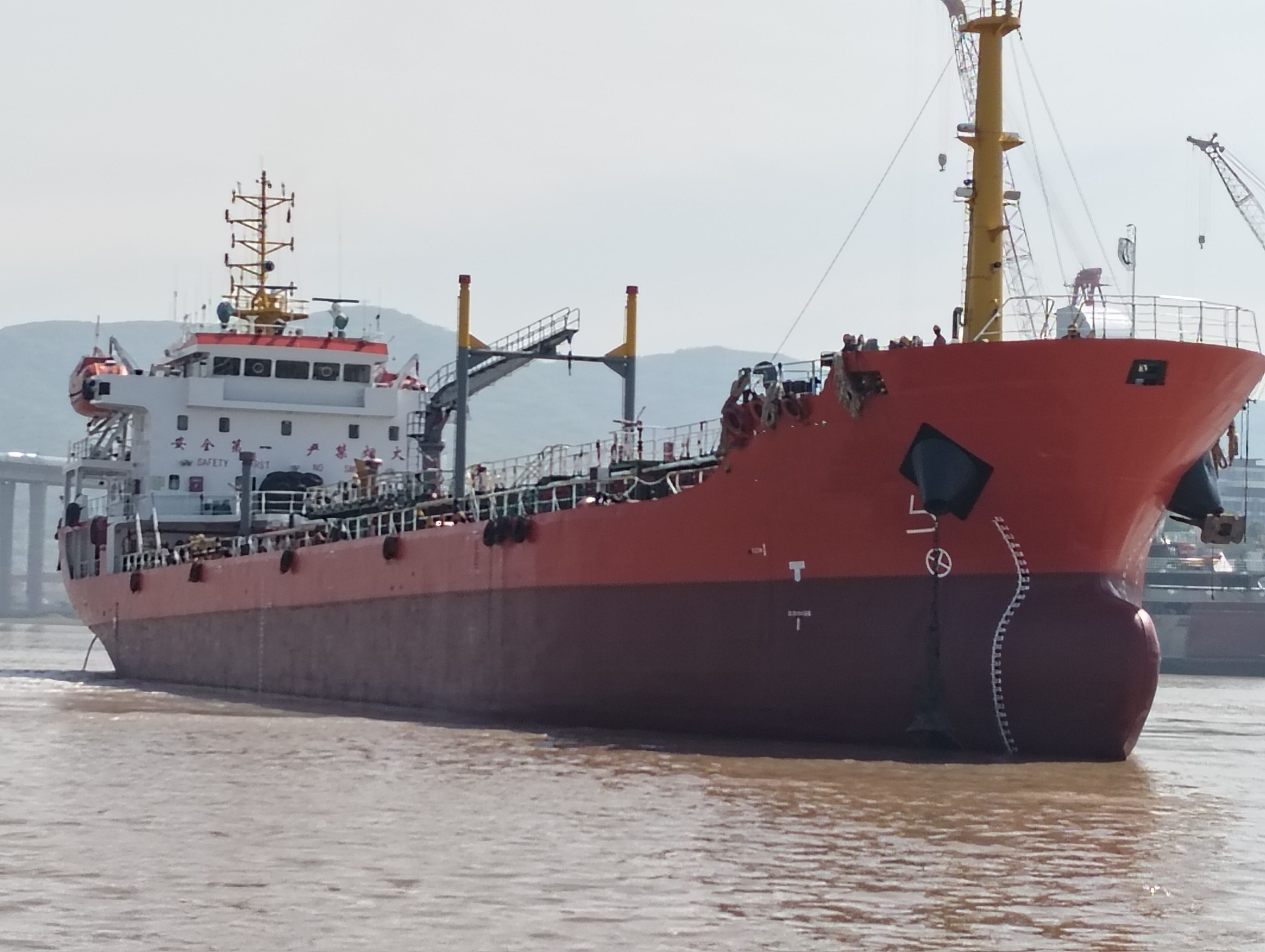 4560 T Product Oil Tanker For Sale