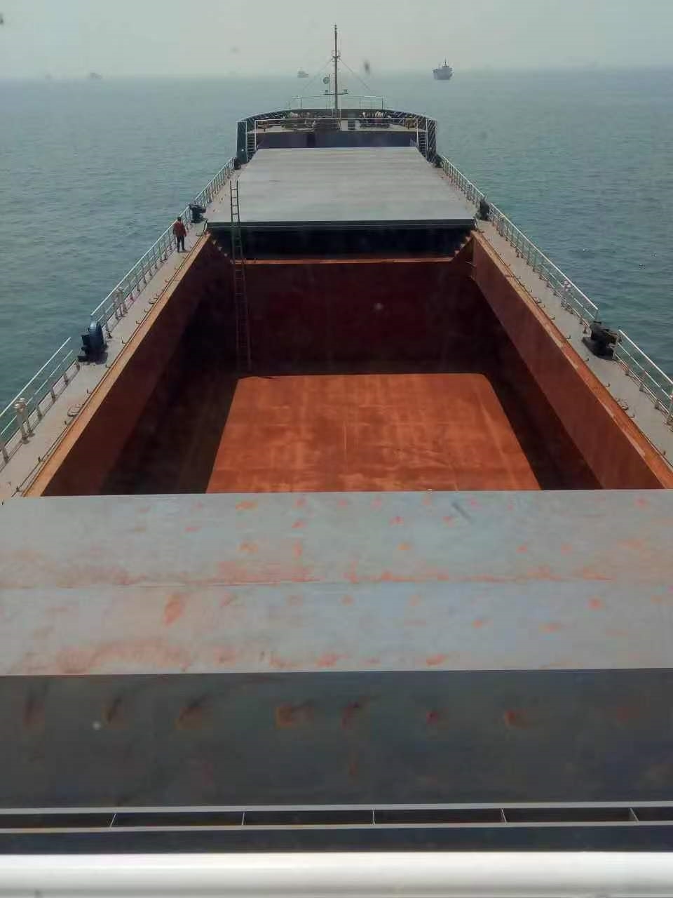 4880 T Bulk Carrier For Sale