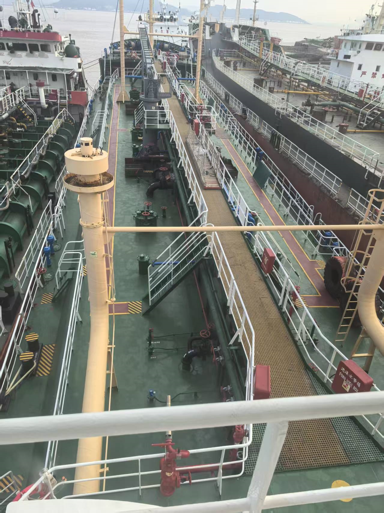 2972 T Product Oil Tanker For Sale