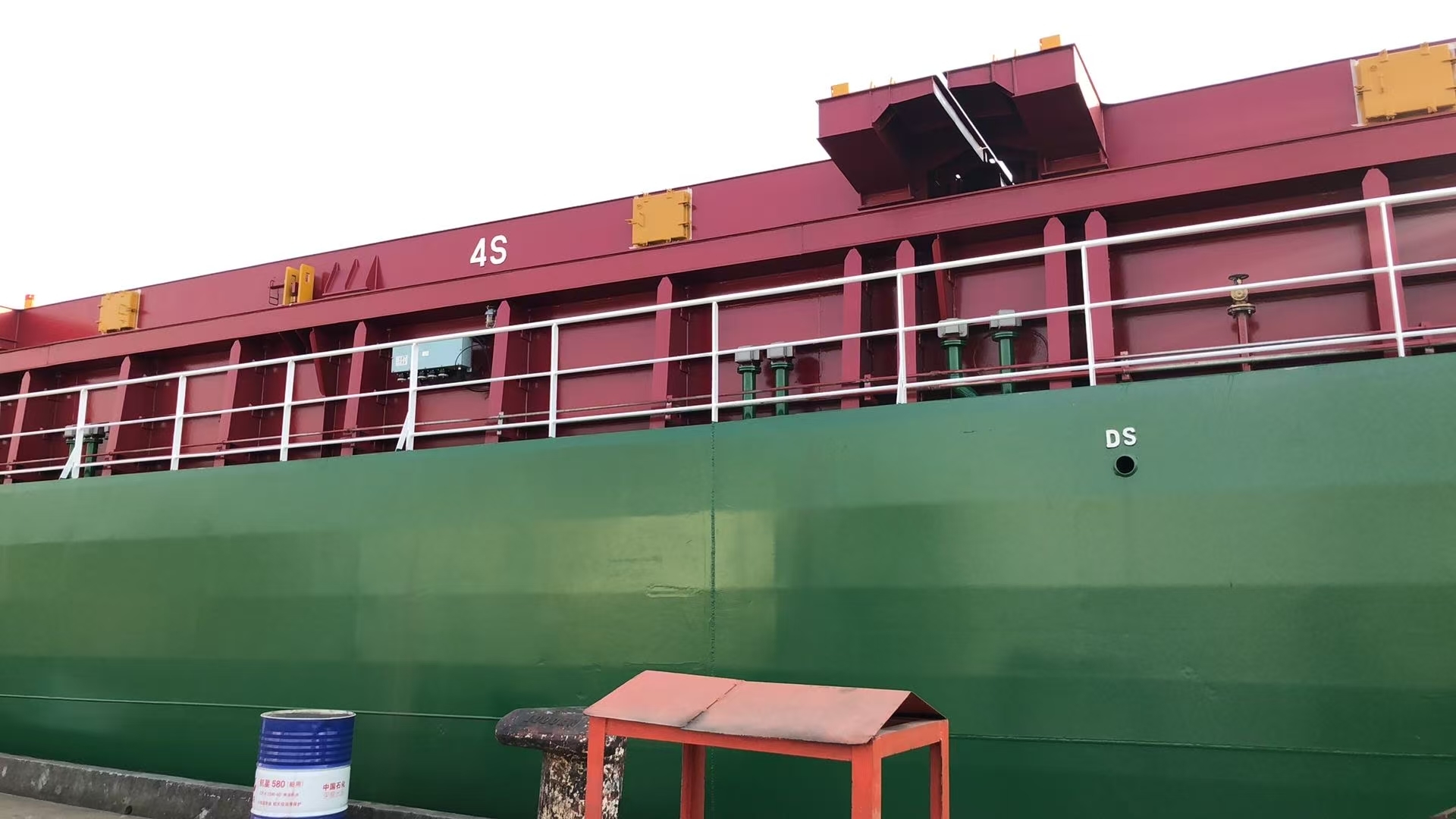 1056 TEU Container Ship For Sale