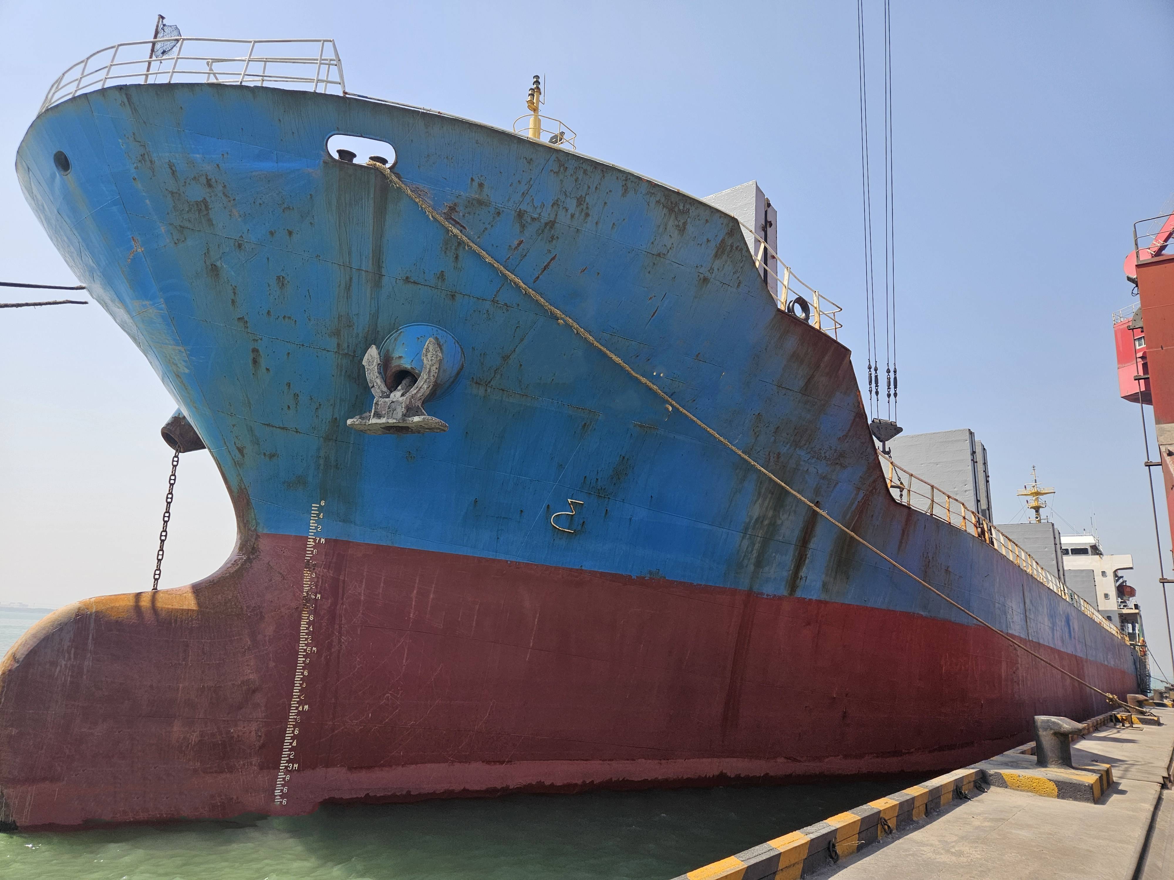 10902 T Bulk Carrier For Sale