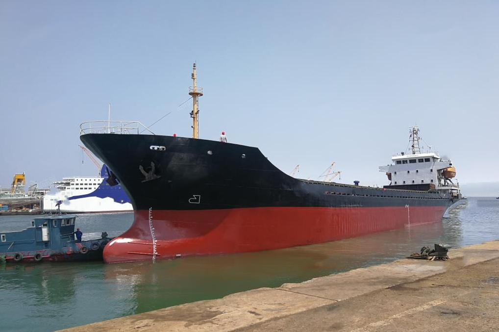 5323 T General Cargo Ship For Sale