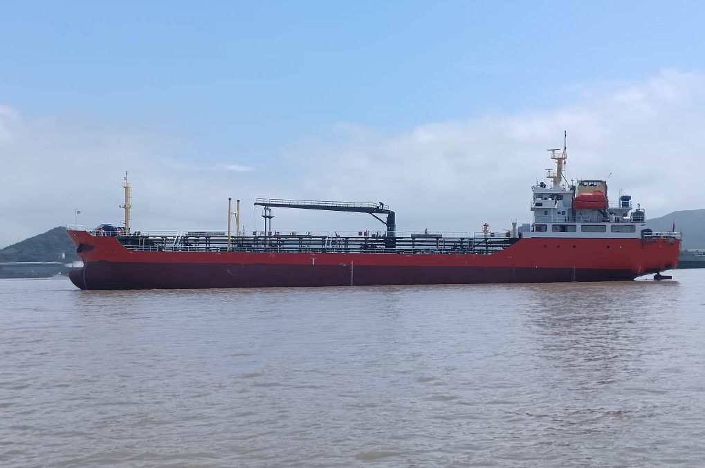 4500 T Product Oil Tanker For Sale