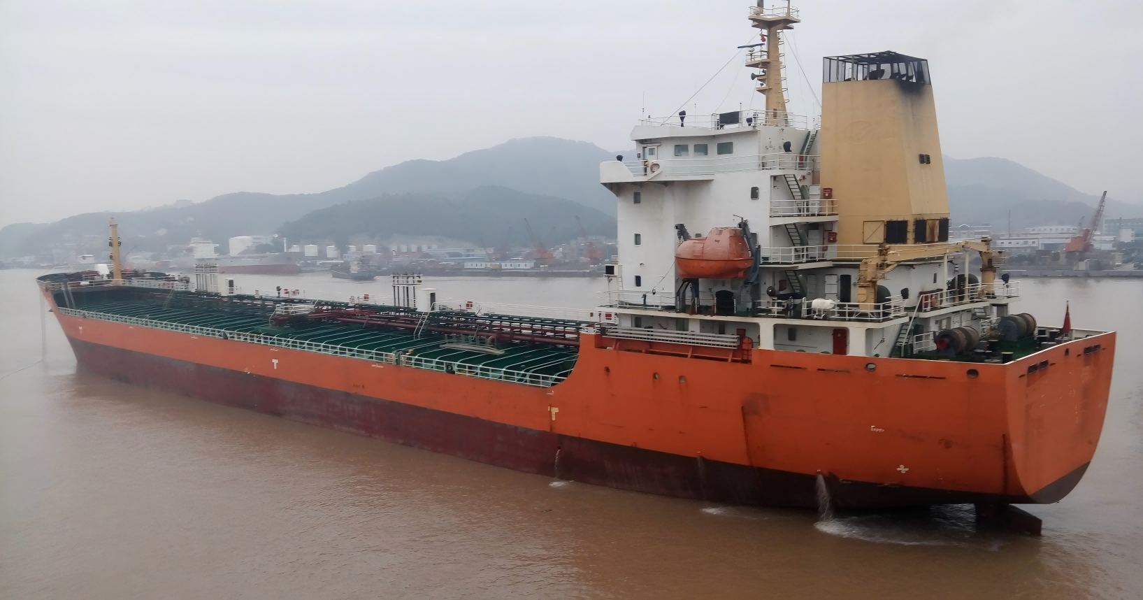 15147 T Product Oil Tanker For Sale