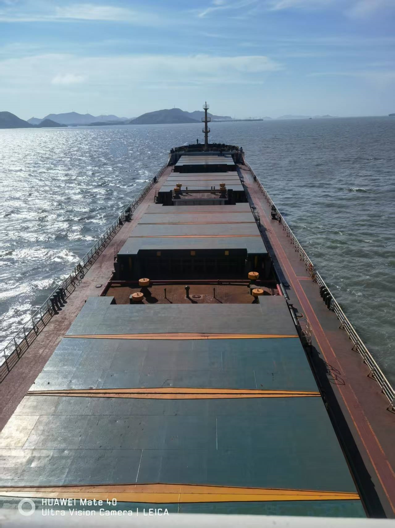 26530 T Bulk Carrier For Sale