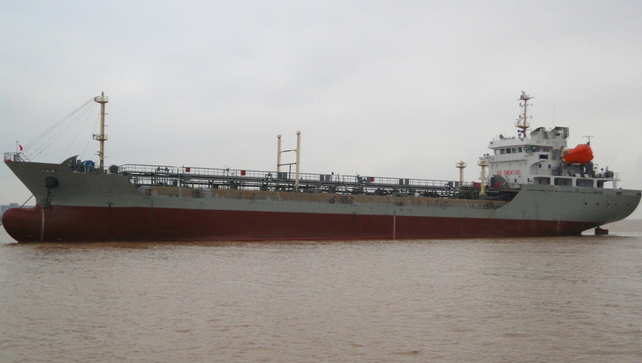 4260 T Product Oil Tanker For Sale