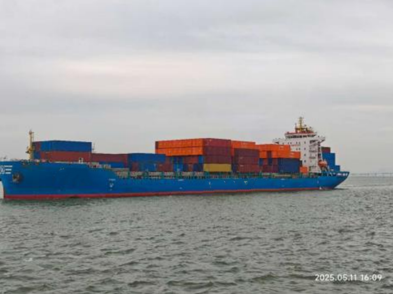 1667 TEU Container Ship For Sale