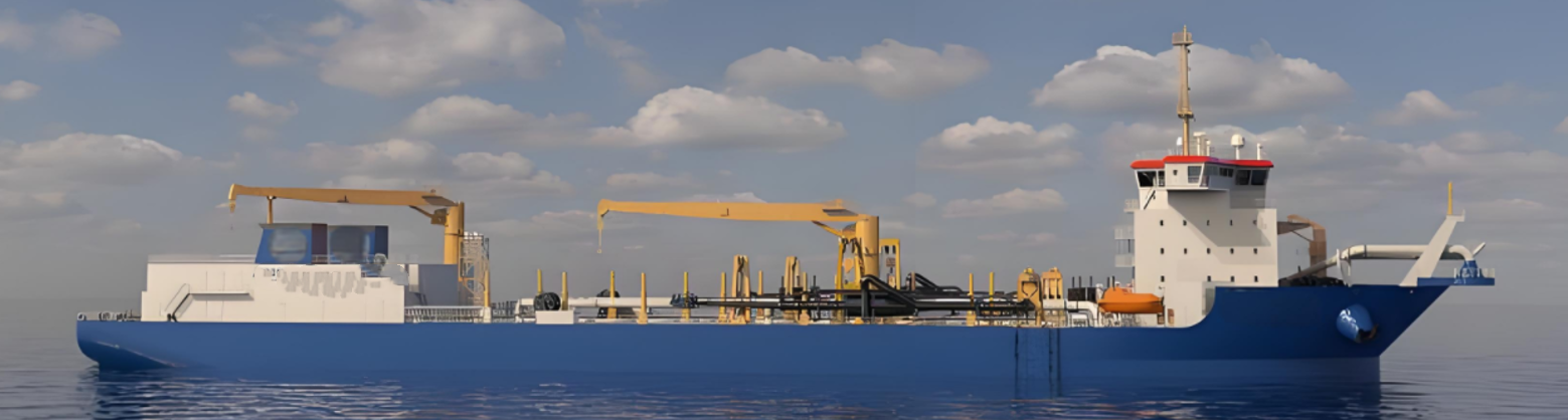 9200 m³ TSHD For Sale