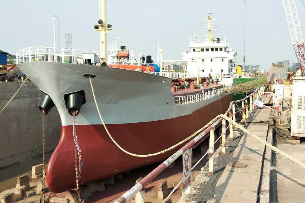 2366 T Product Oil Tanker For Sale