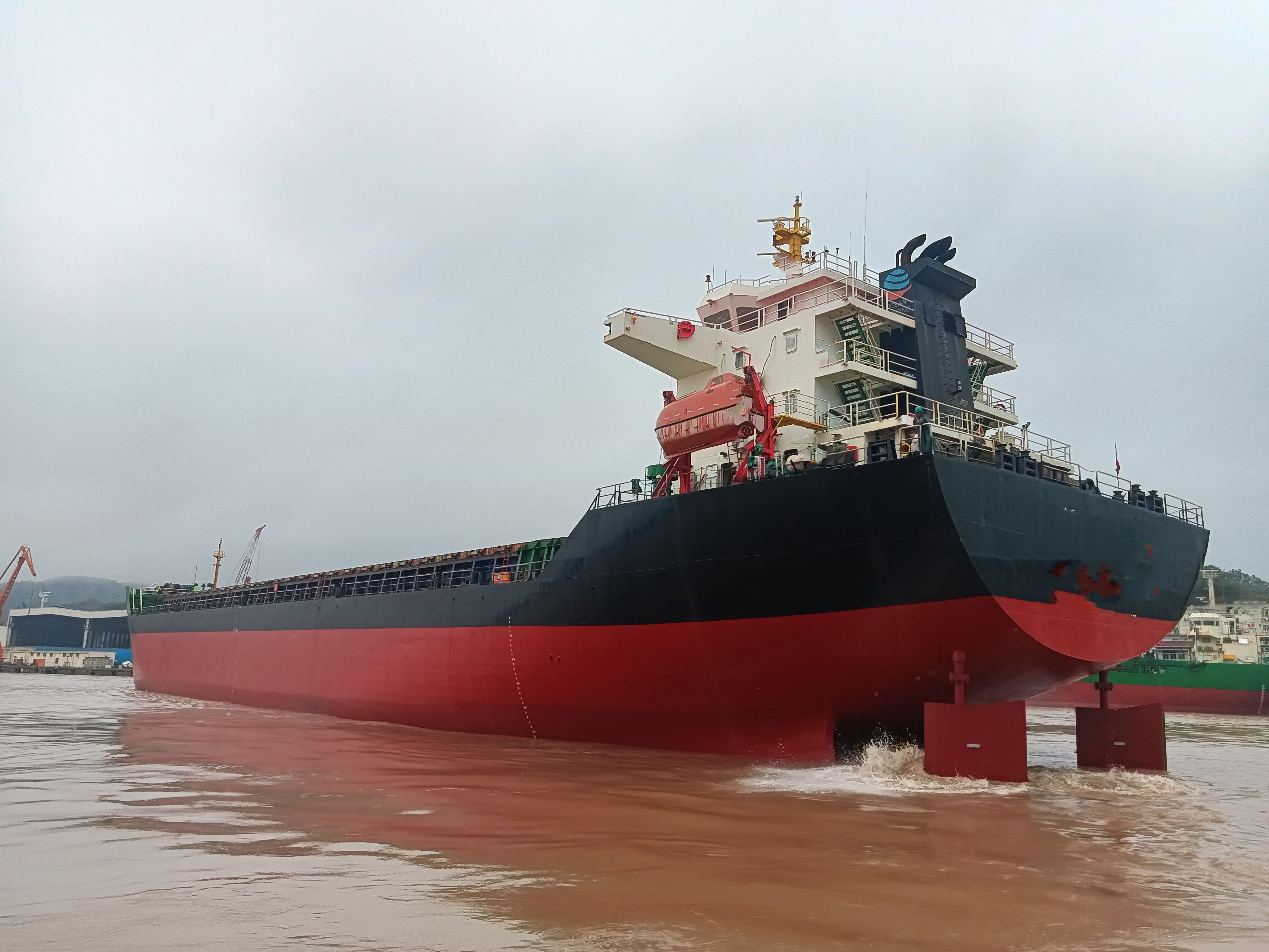 13900 T Bulk Carrier For Sale