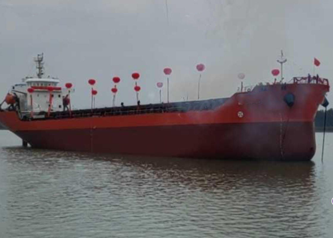 11800 T General Cargo Ship For Sale