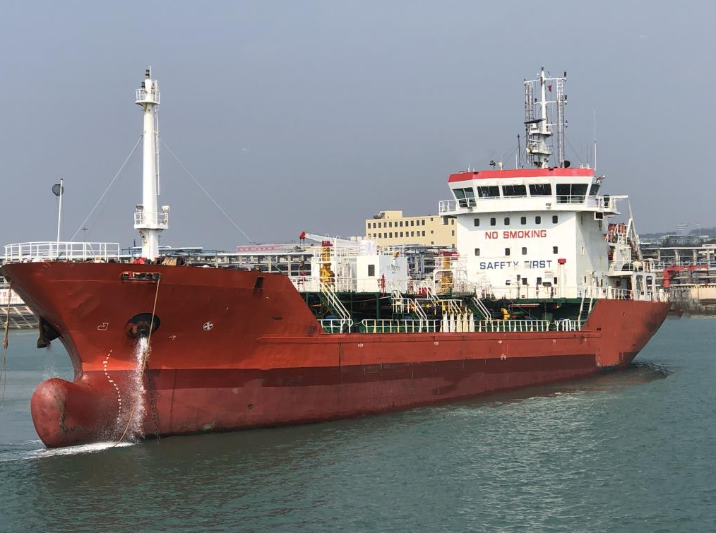 4200 T Chemical Tanker For Sale