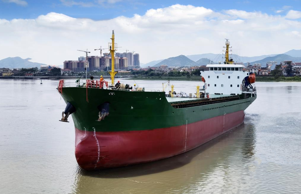 5200 T Bulk Carrier For Sale