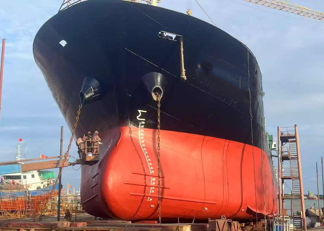 3253 T General Cargo Ship For Sale