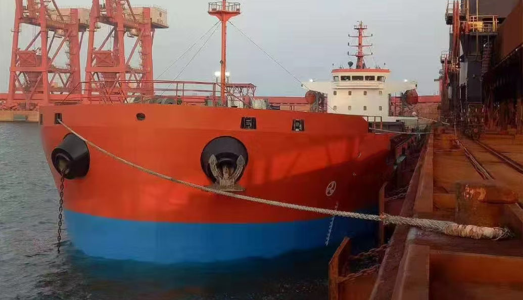 6502 T Bulk Carrier For Sale