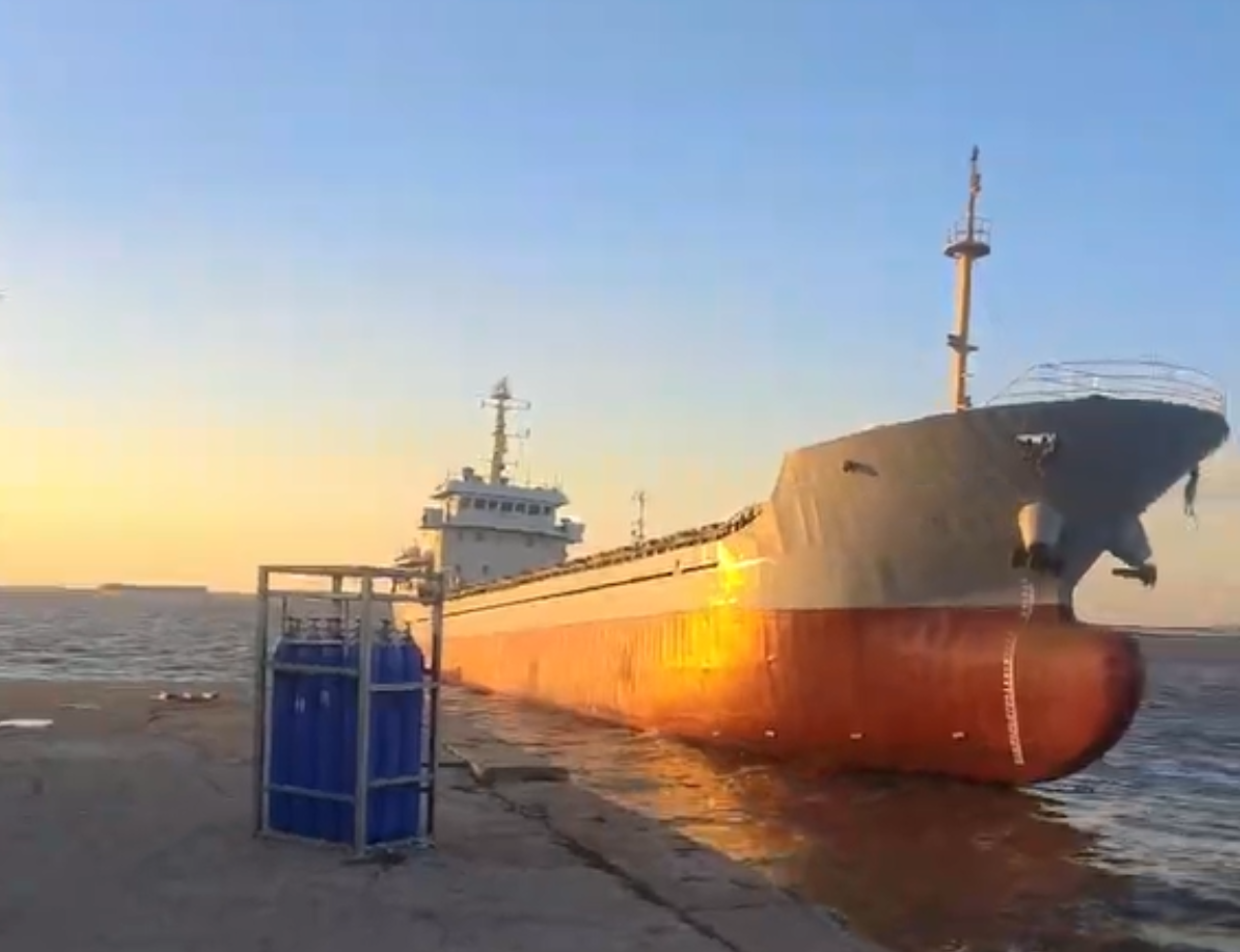 2800 T General Cargo Ship For Sale