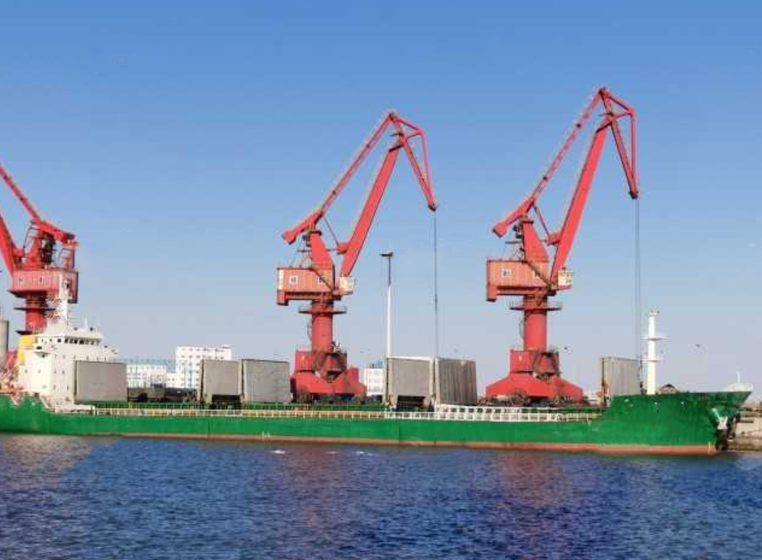 14052 T Bulk Carrier For Sale