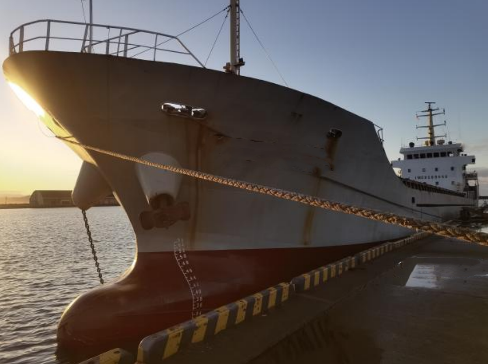 3130 T General Cargo Ship For Sale