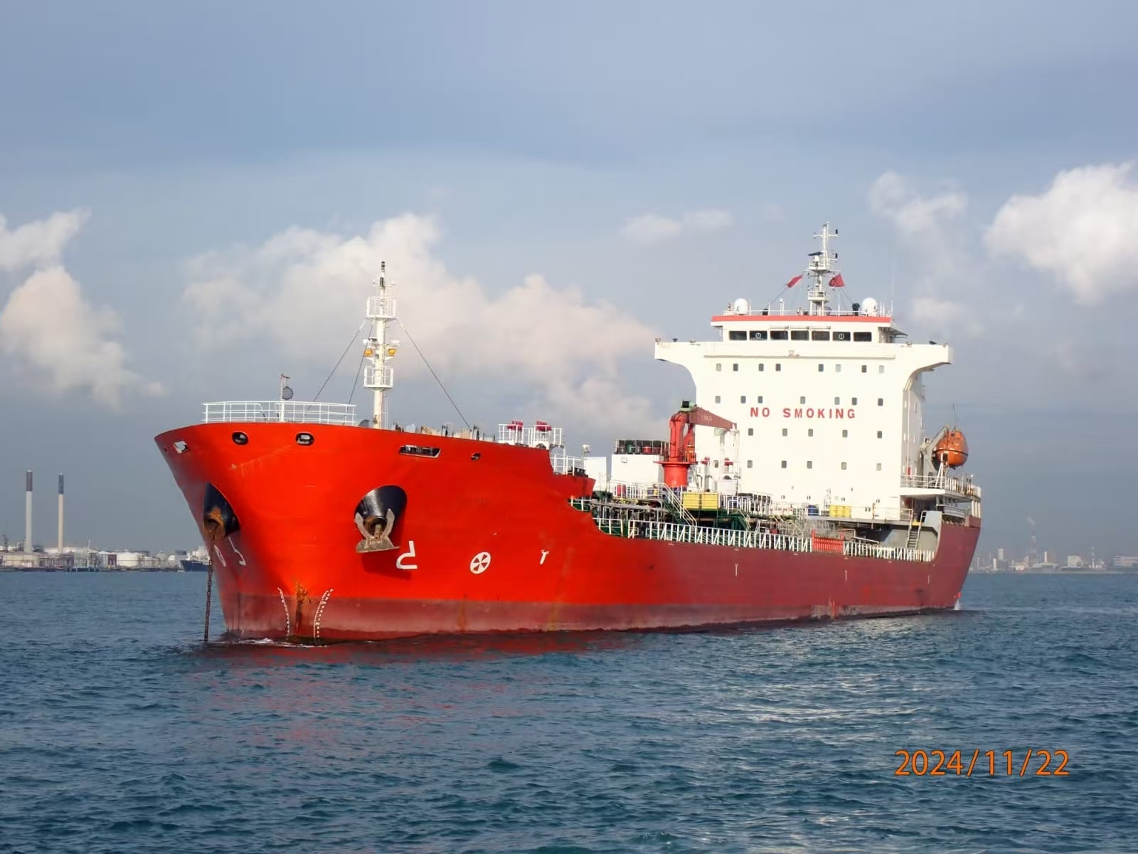 19100 T Chemical Tanker For Sale